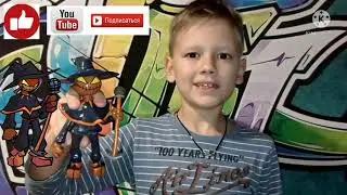 Лепим Зарди из Zardy's Maze