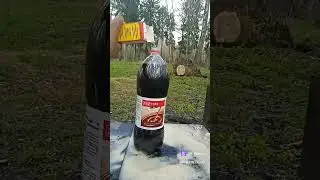 "МОЯ, ПОСЛЕДНЯЯ, БУТЫЛКА КОЛЫ, КОНЕЦ-МОЕГО, ЭКСПЕРИМЕНТА!"