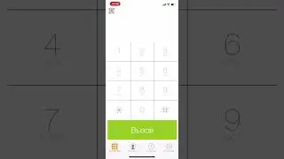 Как настроить Zoiper на iPhone