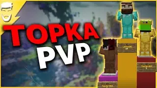 Jak zrobić TOPKE PVP graczy (AjLeaderboards i pvpstats plugin)