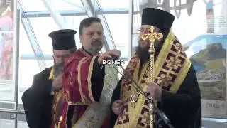 Откриха новата линия на метрото до Летище София