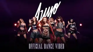 manifest - Arıyo | Official Dance Video