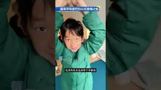 旅行｜开车去温哥华岛上做瑜伽静修是什么体验？推荐香巴拉山庄民宿
