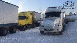 Дальнобой по ДВ. База отдыха Нахот, Якутия 2020