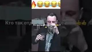 Дискотека в девяностых 👍👍👍