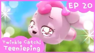 [Twinkle Catch! Teenieping] 💎Ep.20 WHERE'S MY MUSE, SCULPT! 💘