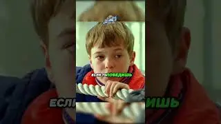 Вышел на спаринг с лучшим бойцом😎 | Громовы 2006 #фильм #сериал #моменты #shorts