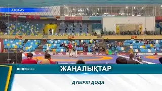 ДҮБІРЛІ ДОДА