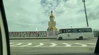 Киев от Хрещатика до реки Днепр