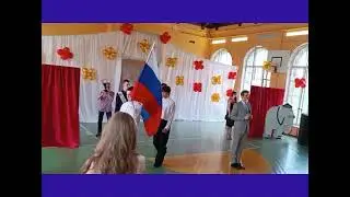 Последний звонок-2024 в гимназии №166
