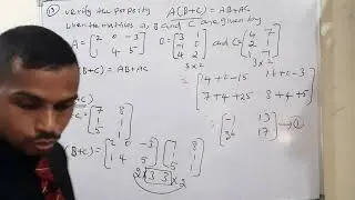 GRADE 11 | MATHS | CH 7 EXERCISE 7.1 | 28 01 2022 | 8 00 AM