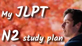 I'm taking the JLPT N2 ... I'm not ready