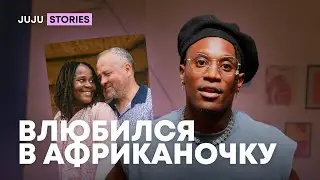 A RUSSIAN MAN FELL IN LOVE AND TOOK AN AFRICAN WOMAN TO TOMSK