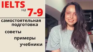 SELF-STUDY FOR IELTS (for 7,8,9)