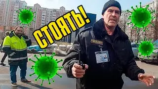 ⚡ ПАДЕНИЕ РУФЕРА, ПАРКУР ПОБЕГ ОТ ОХРАНЫ НА КАРАНТИНЕ