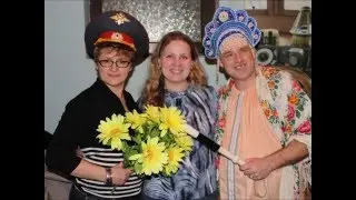 С наступающим! )))