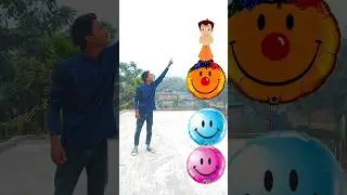 smily emoji to chota bheem raju and new name magic video #shorts #youtubeshorts #viral