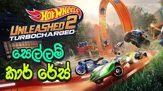 සෙල්ලම් කාර් රේස්  Hot Wheels Unleashed 2: Turbocharged  | Live Gameplay | RTX 3050
