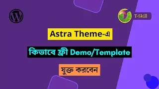 How to install a free templates in Astra Theme