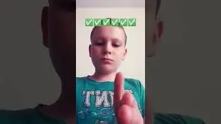 изи😎 #врек #shortvideo #subscribe #хочуврек #вреки #хочувтренды #хочуврекомендации #shorts #short