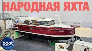 ЛУЧШАЯ ЯХТА для Речного туризма LINSSEN 