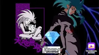 Tenchi Muyo! Underrated