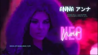 Neo Noir