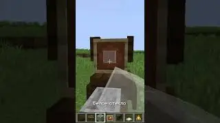 как сделать мотоцикл в майнкрафт без модов minecraft shorts байк
