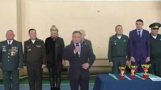 Военно-спортивные соревнования посвященные 30 летию вывода войск из Афганистана