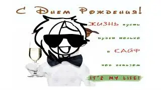 День независимости Аргентины.