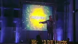 NOCHE DE LUCES Padre Pepe canta: QUÍTATE LA MÁSCARA