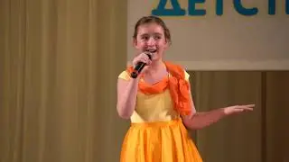 Король оранжевое лето