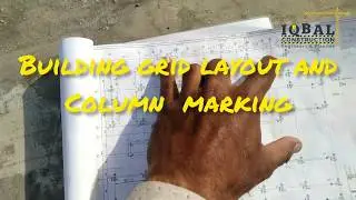 Building layout column and grid marking (3)
