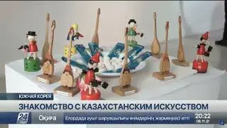 Creative Art