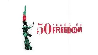 #50years of #Freedom