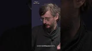 исчезнут части тела?! 😱😖