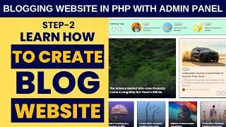Database Design of Blog Website in PHP MySQL | Blogging Website in PHP with Admin Panel - Step2