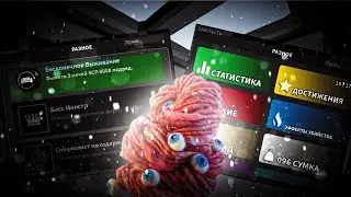Roblox: SCP Roleplay | Прослушал все музыкальные треки SCP-066