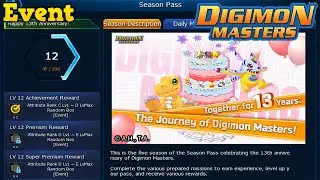 Der Season Pass 5 (19.11.-14.01.2024) | NADMO Event