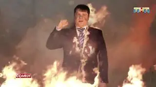 Всё хорошо