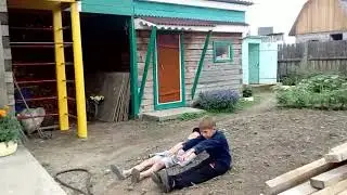 Фокус.