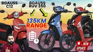 Why Ola ? | BGauss C12 Vs BGauss RUV 300 | BGauss Electric Scooter | PVJ Educational