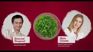 TopChefЦФТ: Майя Глотова и Вячеслав Нагирный