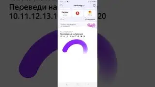 Ржака, смешное, приколы над Алисой 😅😅😅☝️👍