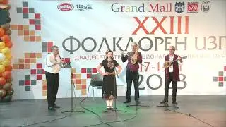 Рекламен клип НМФ 