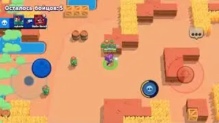 СЛИВ НОВЫХ ГАДЖЕТОВ BRAWL STARS 😲
