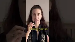 Я ужасно чувствовала себя без рутины