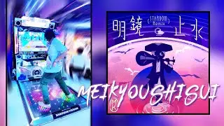 [ #DANCERUSH_STARDOM ] Latest Random Challenge, 明鏡止水 FULL 4K GAMEPLAY !