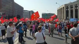 Митинг против повышения пенсионного возраста в Москве 2 сентября 2018 года