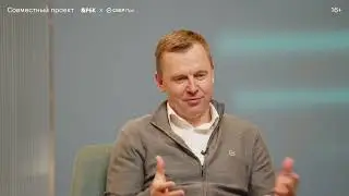 На стороне бизнеса / эпизод 1 / диджитал версия - туризм / Сбер про /2024
